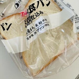 冷凍庫に入れるだけ！食パンの冷凍方法